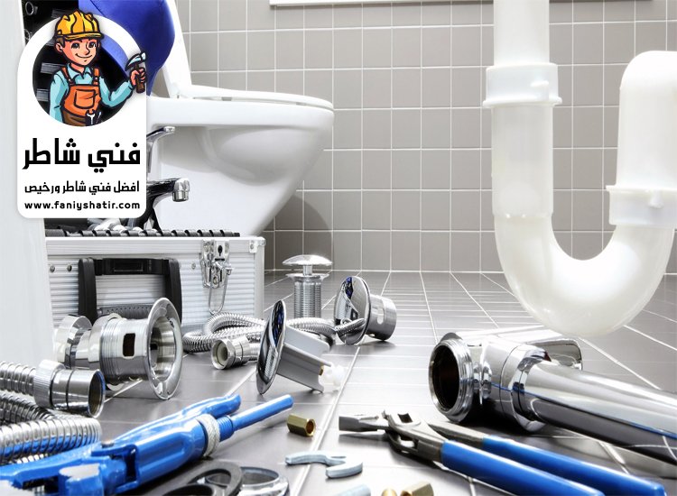 سباك في دبي