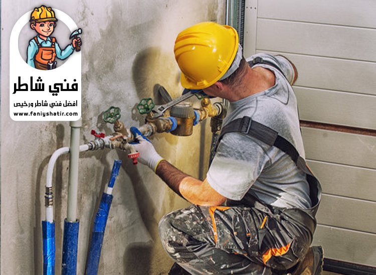 سباك في عجمان