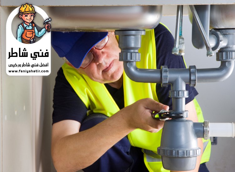 سباك في عجمان