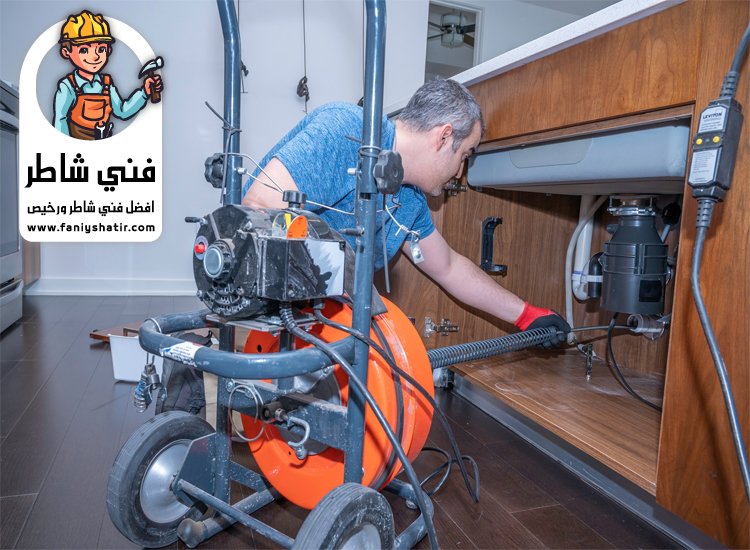 تسليك مجاري في دبي