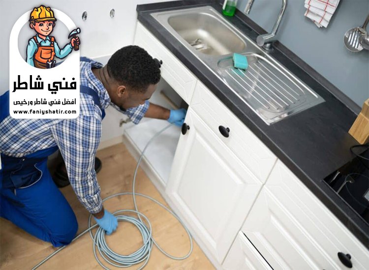 تسليك مجاري في ام القيوين