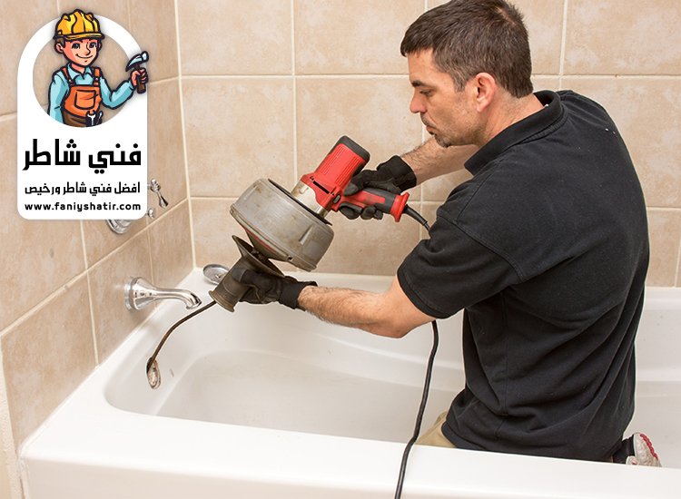 تسليك مجاري في ام القيوين