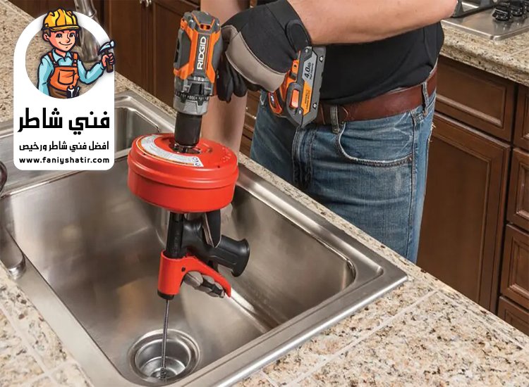 تسليك مجاري في الفجيرة