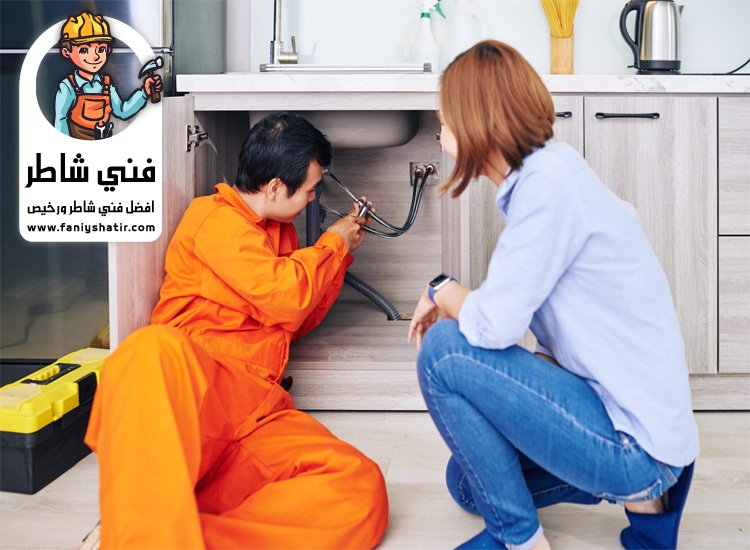 تسليك مجاري في الفجيرة