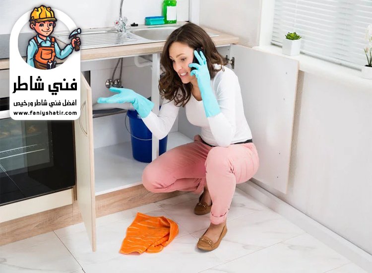 تسليك مجاري في الفجيرة