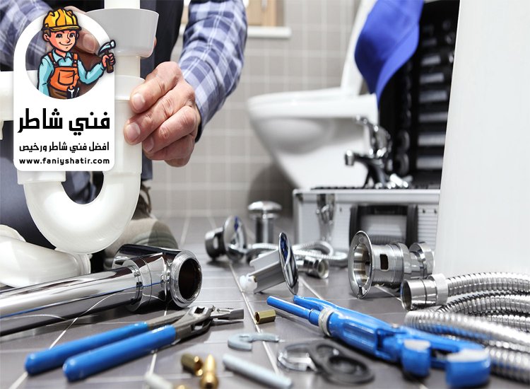 سباك في دبي