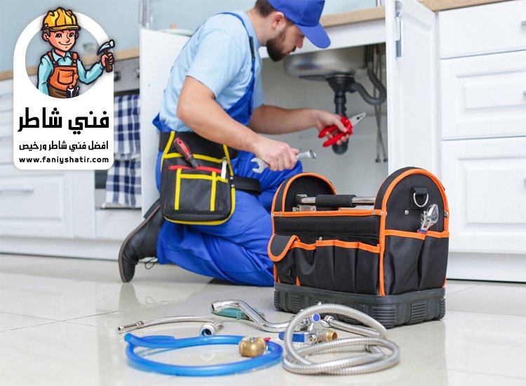 سباك في ام القيوين